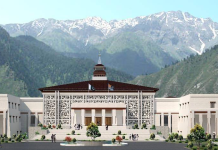 Delayed RTI Act Hampers Information Access for AJK Journalists