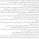 story27