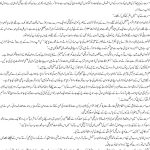 story44
