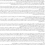 sindhi_101