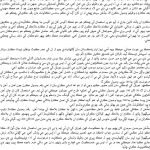 sindhi_121
