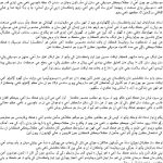 sindhi_122