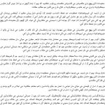 sindhi_123