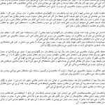 sindhi_14