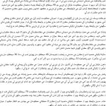 sindhi_17