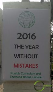 A Poster outside Punjab Textbook Board, Lahore : Photo by News Lens Pakistan/