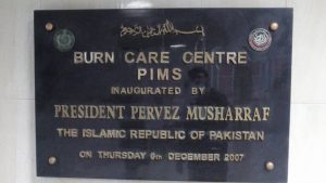 Burn Care Center PIMS Islamabad : Photo by News Lens Pakistan/
