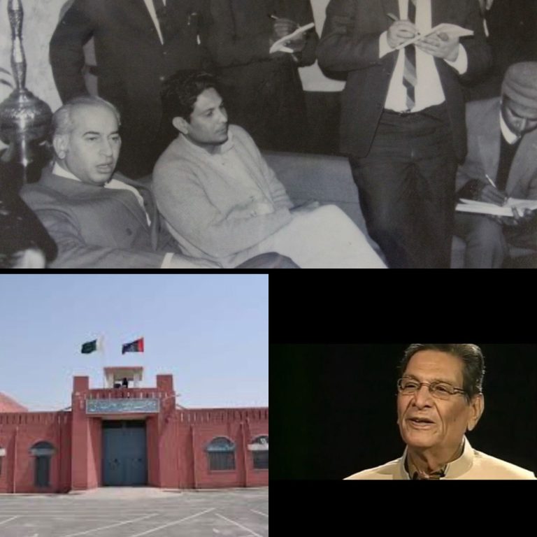 اٹک جیل اور معراج محمد خان کی تا دم مرگ بھوک ہڑتال