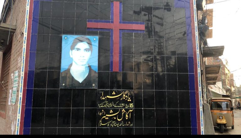 Pakistan’s son gets ‘Servant of God’ title for his bravery