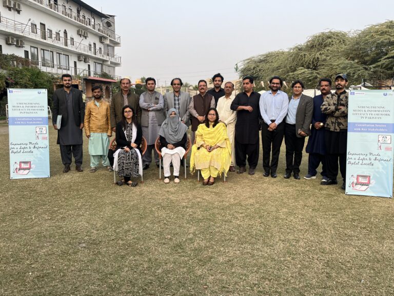 یونیسکو اور میڈیا فاؤنڈیشن 360 نے سکھر میں میڈیا اور انفارمیشن لٹریسی پر مشاورتی ورکشاپ کا انعقاد کیا