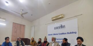 Islamic Ullema Form Coalition to Advocate for Abolition of Death Penalty and Stop Misuse of Blasphemy Laws in Pakistan.